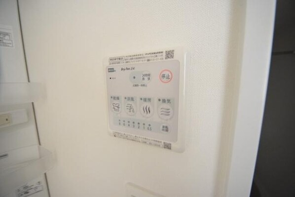 MAXIV八王子DUEの物件内観写真